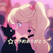 ヒメ日記 2026/04/07 20:33 投稿 【こはる】業界未経験美巨乳ちゃん バブルリングプラス