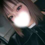 ヒメ日記 2026/04/09 21:34 投稿 【こはる】業界未経験美巨乳ちゃん バブルリングプラス