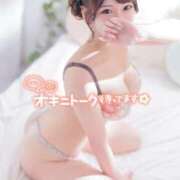 ヒメ日記 2026/05/16 21:49 投稿 【こはる】業界未経験美巨乳ちゃん バブルリングプラス