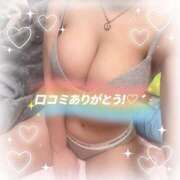 ヒメ日記 2026/06/25 13:33 投稿 【こはる】業界未経験美巨乳ちゃん バブルリングプラス