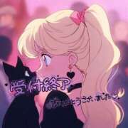 ヒメ日記 2026/07/30 00:30 投稿 【こはる】業界未経験美巨乳ちゃん バブルリングプラス