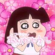 ヒメ日記 2026/09/01 23:00 投稿 【こはる】業界未経験美巨乳ちゃん バブルリングプラス