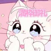 ヒメ日記 2026/09/14 09:09 投稿 【こはる】業界未経験美巨乳ちゃん バブルリングプラス