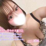 ヒメ日記 2026/09/23 21:30 投稿 【こはる】業界未経験美巨乳ちゃん バブルリングプラス