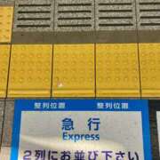 ヒメ日記 2025/01/29 15:04 投稿 いとは もしも清楚な20、30代の妻とキスイキできたら横浜店