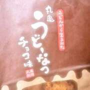 ヒメ日記 2025/02/04 16:12 投稿 めい Spa Allure（スパアリュール）