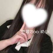 ヒメ日記 2026/01/27 22:54 投稿 めい Spa Allure（スパアリュール）