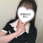 ヒメ日記 2026/02/18 12:58 投稿 めい Spa Allure（スパアリュール）