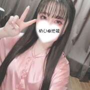 ヒメ日記 2026/02/25 21:50 投稿 めい Spa Allure（スパアリュール）