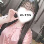 ヒメ日記 2026/04/07 22:07 投稿 めい Spa Allure（スパアリュール）