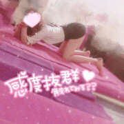 ヒメ日記 2025/03/27 21:40 投稿 Ririna/りりな プロフィール加古川