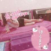 Ririna/りりな 久しぶりだね😈💓 プロフィール加古川