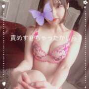 ヒメ日記 2025/03/25 22:00 投稿 Ririna/りりな プロフィール姫路