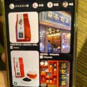 ヒメ日記 2025/02/02 19:01 投稿 かぐら　ゴールド CLUB虎の穴 福岡店