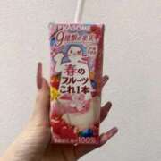 ヒメ日記 2025/02/03 03:00 投稿 かぐら　ゴールド CLUB虎の穴 福岡店