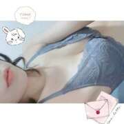 ヒメ日記 2024/12/29 03:52 投稿 きあら Gossip girl