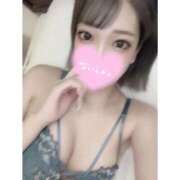 ヒメ日記 2024/12/30 17:20 投稿 きあら Gossip girl