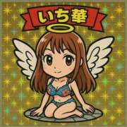 ヒメ日記 2025/05/02 13:44 投稿 いち華 神の領域