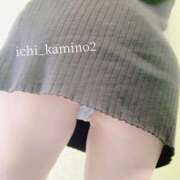 ヒメ日記 2025/05/03 15:24 投稿 いち華 神の領域