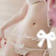 ヒメ日記 2025/07/22 13:04 投稿 いち華 神の領域