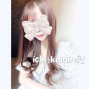 ヒメ日記 2025/08/26 13:44 投稿 いち華 神の領域