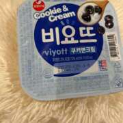 ヒメ日記 2025/05/04 22:30 投稿 ラッキー いたずらバニーちゃん