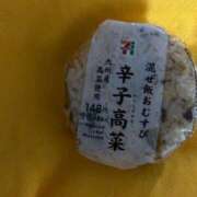 ヒメ日記 2025/05/13 08:00 投稿 ラッキー いたずらバニーちゃん