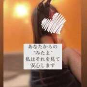 ヒメ日記 2025/05/14 22:20 投稿 ラッキー いたずらバニーちゃん