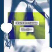 ヒメ日記 2025/05/17 11:50 投稿 ラッキー いたずらバニーちゃん