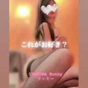 ヒメ日記 2025/05/24 15:31 投稿 ラッキー いたずらバニーちゃん