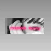 ヒメ日記 2025/06/04 23:20 投稿 ラッキー いたずらバニーちゃん