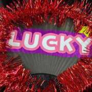 ヒメ日記 2025/08/22 20:33 投稿 ラッキー いたずらバニーちゃん