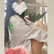 ヒメ日記 2025/12/15 17:50 投稿 ラッキー いたずらバニーちゃん