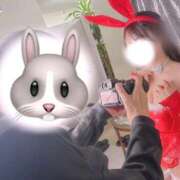 ラッキー わーい♡ いたずらバニーちゃん