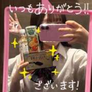 ヒメ日記 2024/12/13 22:01 投稿 ふゆ ビデオdeはんど すすきの校