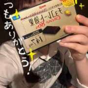 ヒメ日記 2024/12/28 17:01 投稿 ふゆ ビデオdeはんど すすきの校