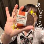 ヒメ日記 2025/01/05 14:00 投稿 ふゆ ビデオdeはんど すすきの校