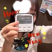 ヒメ日記 2025/01/09 20:01 投稿 ふゆ ビデオdeはんど すすきの校