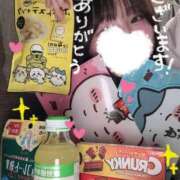 ヒメ日記 2025/02/13 20:50 投稿 ふゆ ビデオdeはんど すすきの校