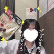 ヒメ日記 2025/02/21 18:20 投稿 ふゆ ビデオdeはんど すすきの校