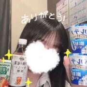 ヒメ日記 2025/02/24 13:30 投稿 ふゆ ビデオdeはんど すすきの校