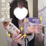 ヒメ日記 2025/03/07 17:20 投稿 ふゆ ビデオdeはんど すすきの校