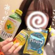 ヒメ日記 2025/08/01 23:20 投稿 ふゆ ビデオdeはんど すすきの校