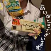 ヒメ日記 2025/12/28 19:20 投稿 ふゆ ビデオdeはんど すすきの校