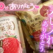 ヒメ日記 2024/12/18 09:02 投稿 あい ちゃんこ藤沢茅ヶ崎店