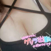 ヒメ日記 2025/08/07 22:22 投稿 あい ちゃんこ藤沢茅ヶ崎店