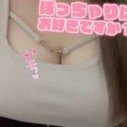 ヒメ日記 2025/08/27 00:02 投稿 あい ちゃんこ藤沢茅ヶ崎店