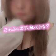 ヒメ日記 2025/08/28 22:12 投稿 あい ちゃんこ藤沢茅ヶ崎店