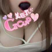 ヒメ日記 2025/08/30 22:32 投稿 あい ちゃんこ藤沢茅ヶ崎店