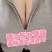 ヒメ日記 2025/09/13 22:22 投稿 あい ちゃんこ藤沢茅ヶ崎店